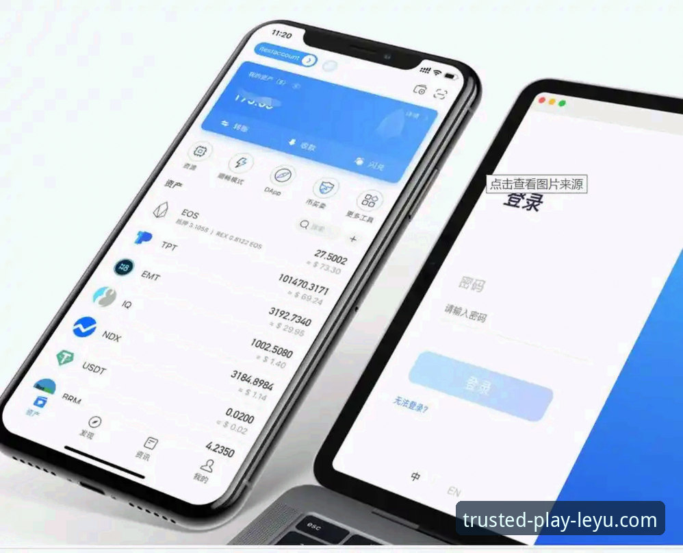 乐鱼体育平台入门到精通：官方APP下载安装与使用完全教程