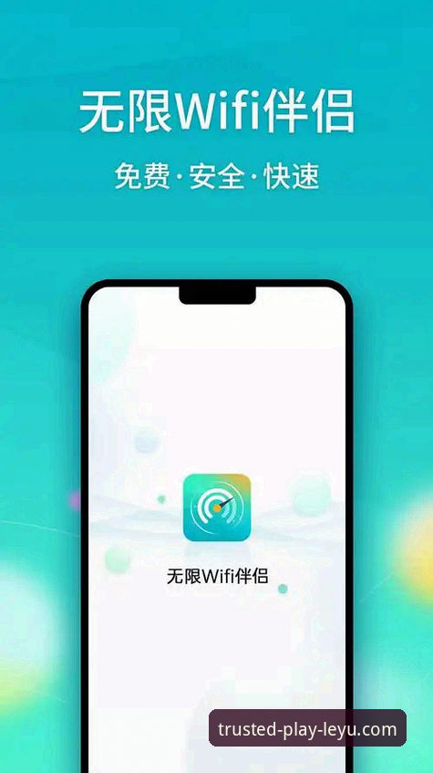 乐鱼体育平台注册全流程详解：从下载到实战的完整指南